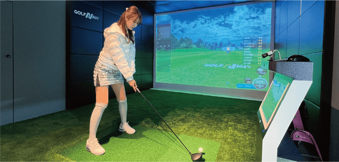 GOLFNAVIが解決するゴルフシミュレーターのチェックポイント