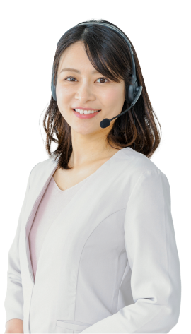 サポート担当